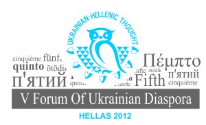 forum logo teliko
